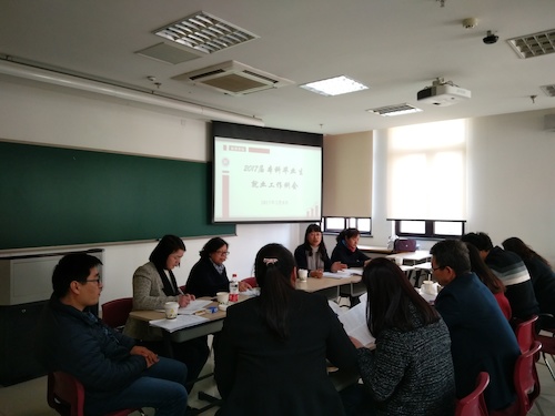 3.8就业工作会议新闻稿 3.8就业工作会议新闻稿