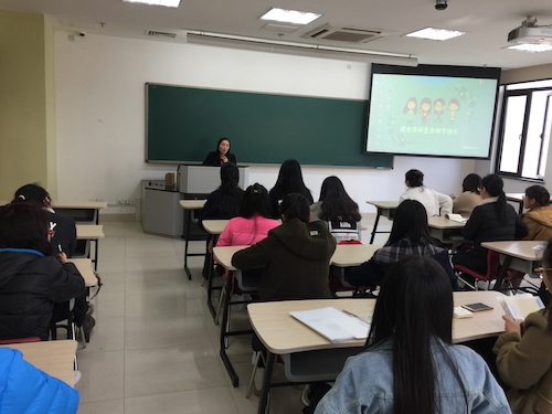 3.8心理委员培训会 3.8心理委员培训会