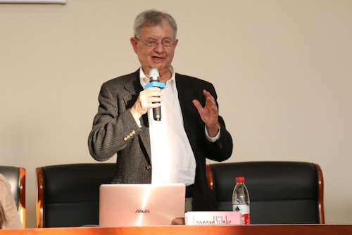 Leonard J.Waks教授讲座