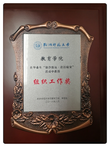 IMG_20180918_083111_mh1537231191288 IMG_20180918_083111_mh1537231191288