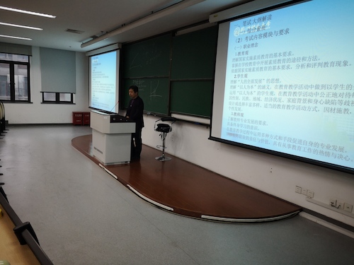 IMG_20190227_130449 IMG_20190227_130449