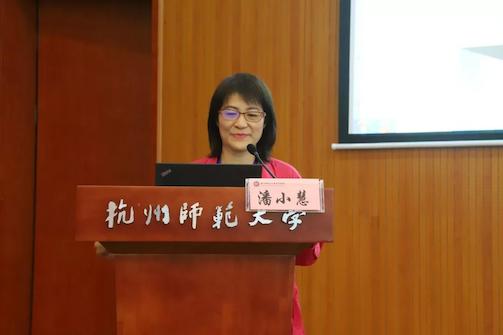 潘晓慧