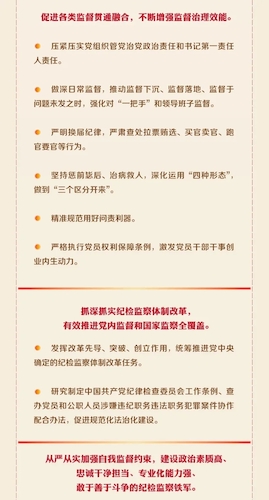 7.webp