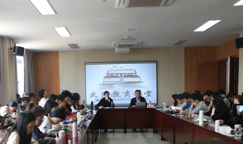 讲座现场 讲座现场