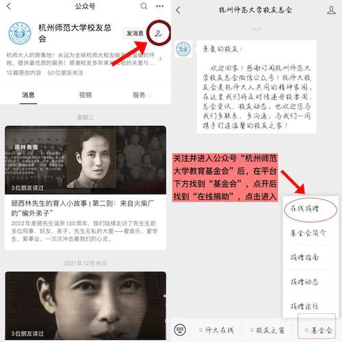 retouch_2021122811252880 retouch_2021122811252880