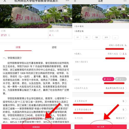 retouch_2021122811283376 retouch_2021122811283376