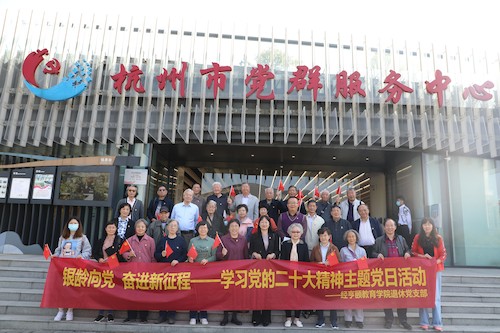 2C5A0631(1)