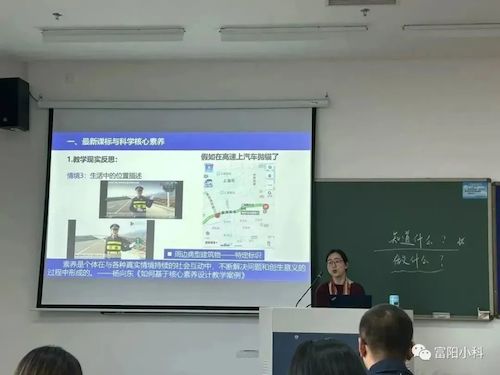 培训现场 培训现场