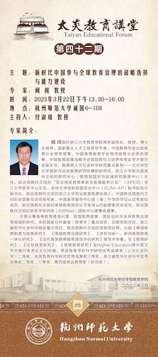 0da6c61ecbe7d69091ea1b3898c0486(1)