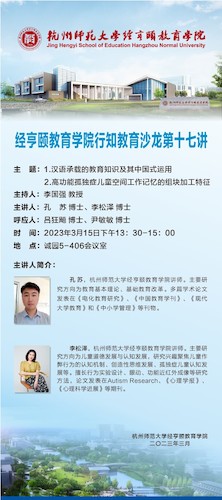 bd79fafced9029a6e7a7b59a56530da