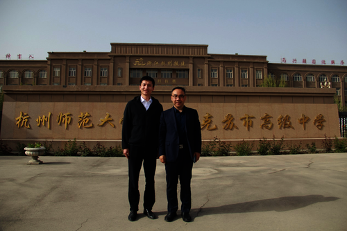 图片2