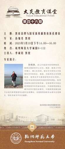 1f951ab81d2c32f8a8eff388052fec1