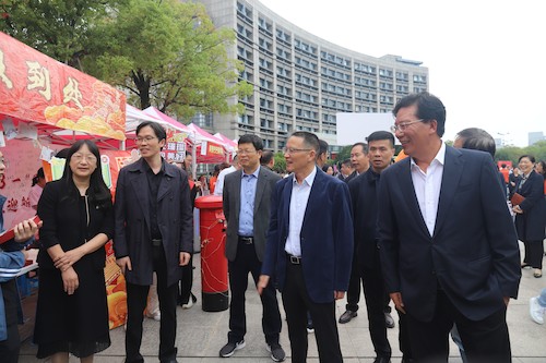 微信图片_20231009203623