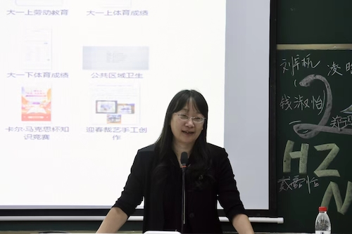 微信图片_20231009202130