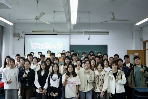 微信图片_20231009202644