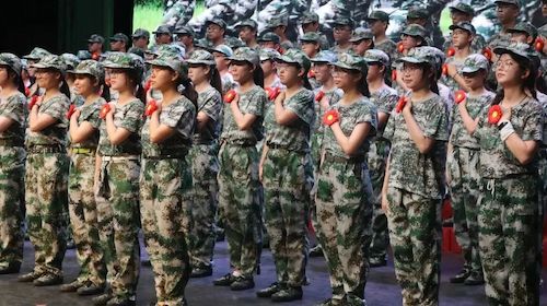 微信图片_20231011113631