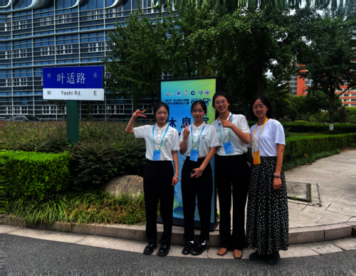 微信图片_20231011115034