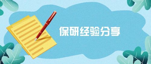 微信图片_20231011121832