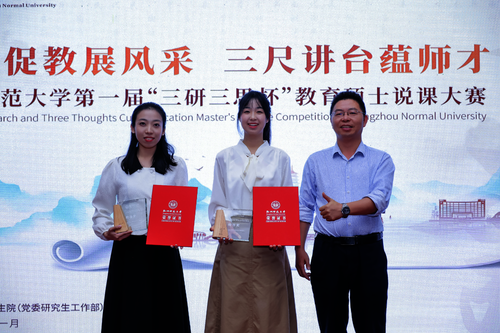 图片4(1)