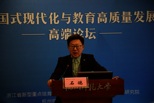 图片20
