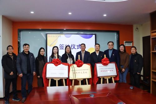 微信图片_20240102160757 微信图片_20240102160757