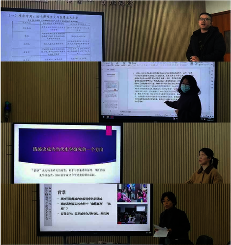 图片7