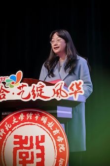 六艺节1