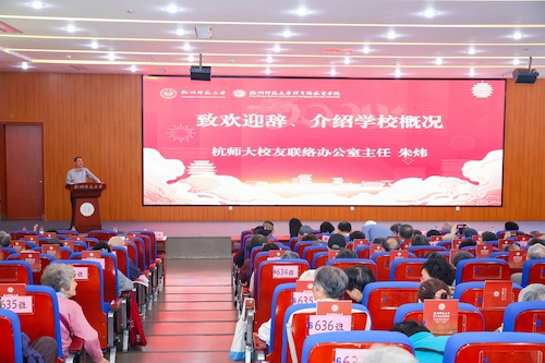 图一