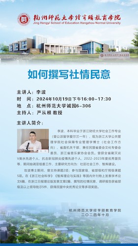 16532b295d15c660a8671c41e04b455(1)