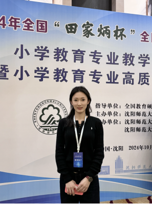 一等奖获得者金倩萍2