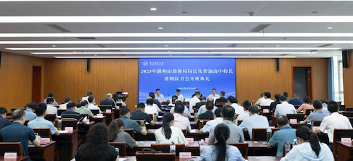 35F7E46D-752D-4dc0-B572-EF337E6DAC14 35F7E46D-752D-4dc0-B572-EF337E6DAC14