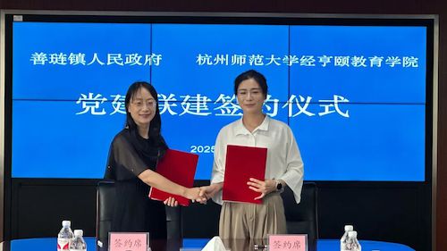 微信图片_2025-10-17_191130_319