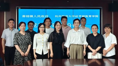 微信图片_2025-10-17_191148_479