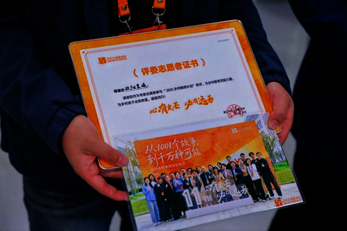 图片6-2