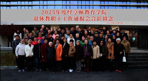 B89C3E80-7310-4EAD-837A-419002CB53CF(1)