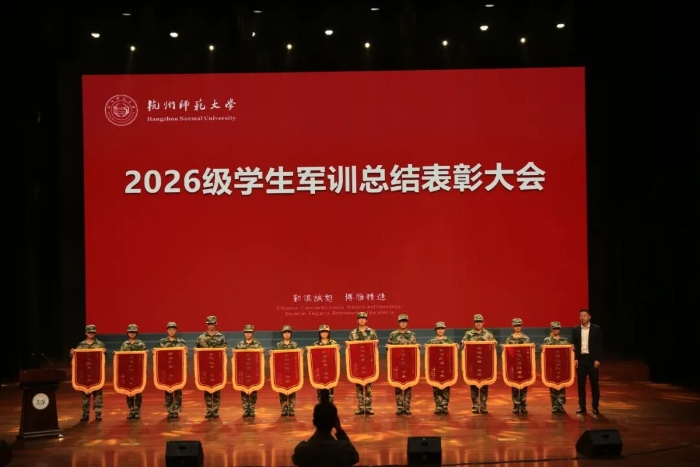 军训图片18