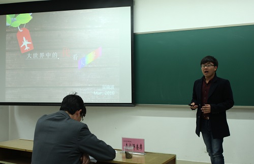 1458715740764459.jpg 师范生技能大赛 087_副本.jpg