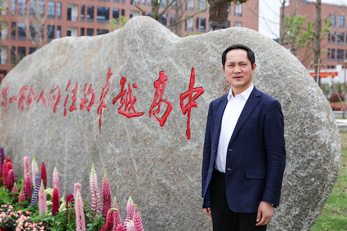 蔡小雄老师照片