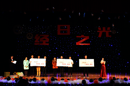 该3