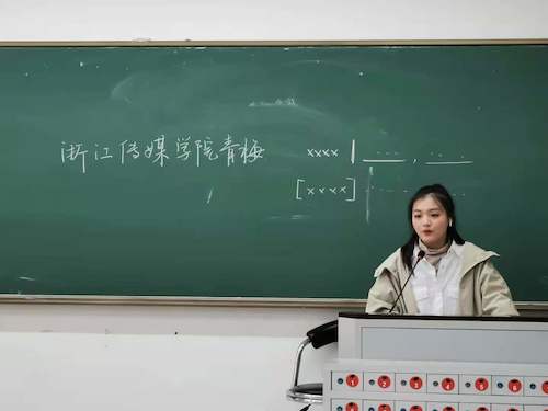 桃花族论坛培训