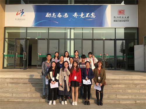 1509701870588244.jpg IMG_9171_看图王.jpg