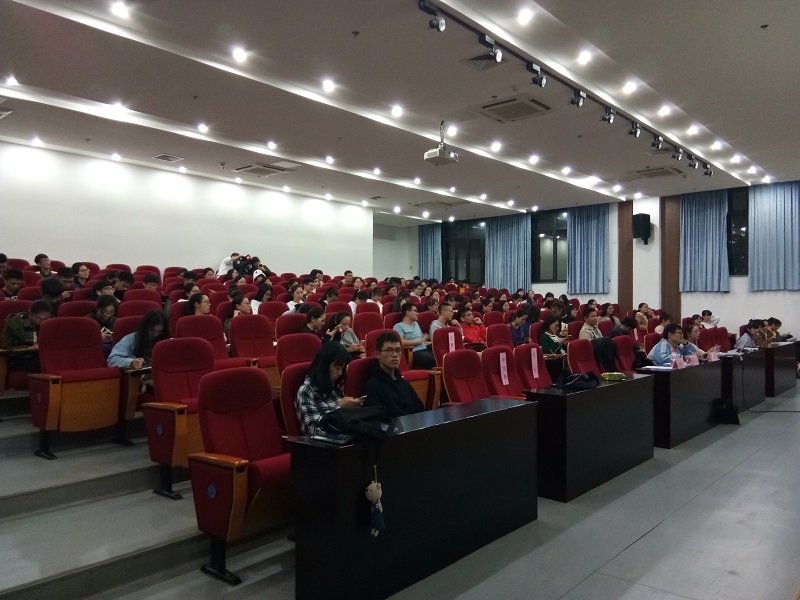 1509184831518360.jpg 图为观众席(改).jpg