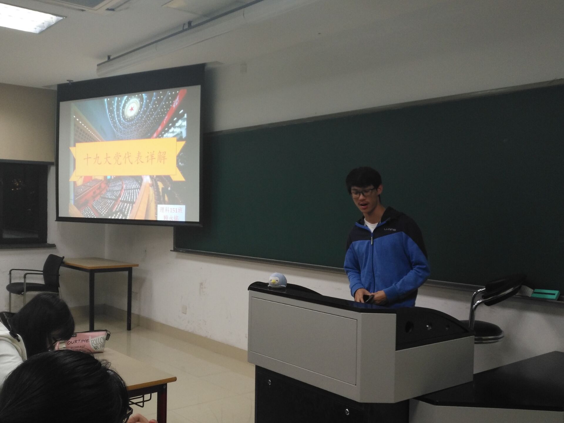 1508740915114541.jpg QQ图片20171023111950.jpg