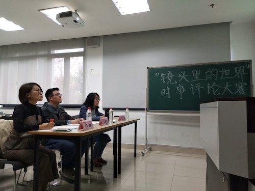 IMG_20180330_153213 IMG_20180330_153213