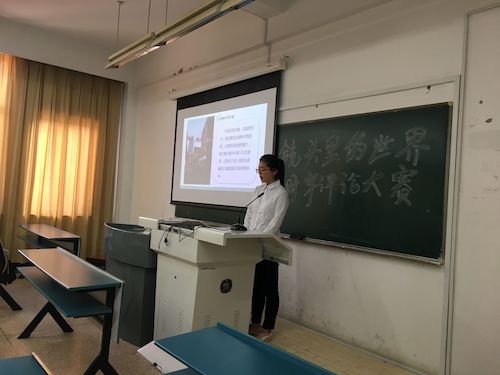 QQ图片20180403084840 QQ图片20180403084840