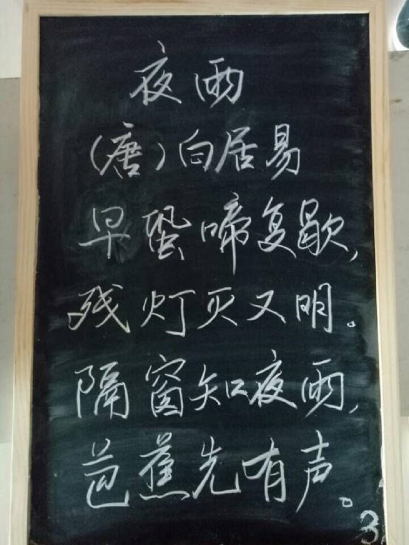 1478100699123849.jpg 图片6.jpg