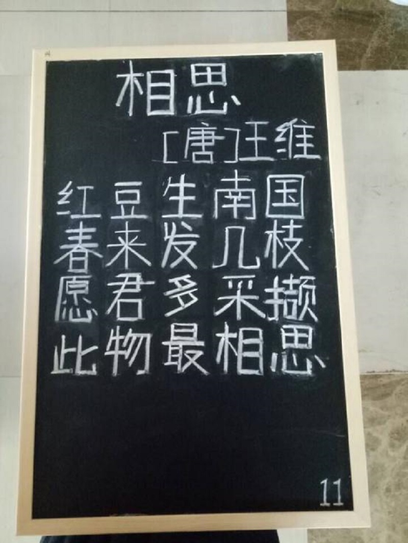 1478100842762308.jpg 图片7.jpg