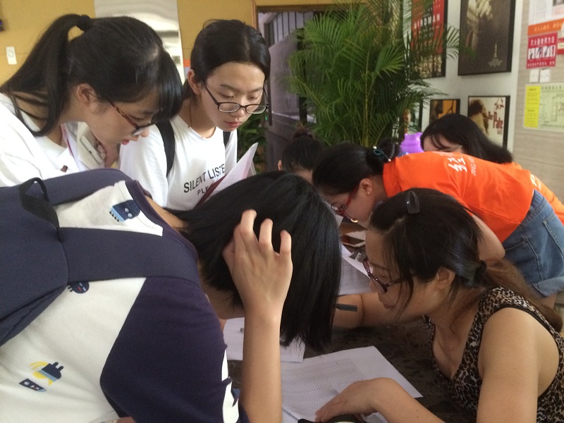 1502410972742943.jpg 666.jpg