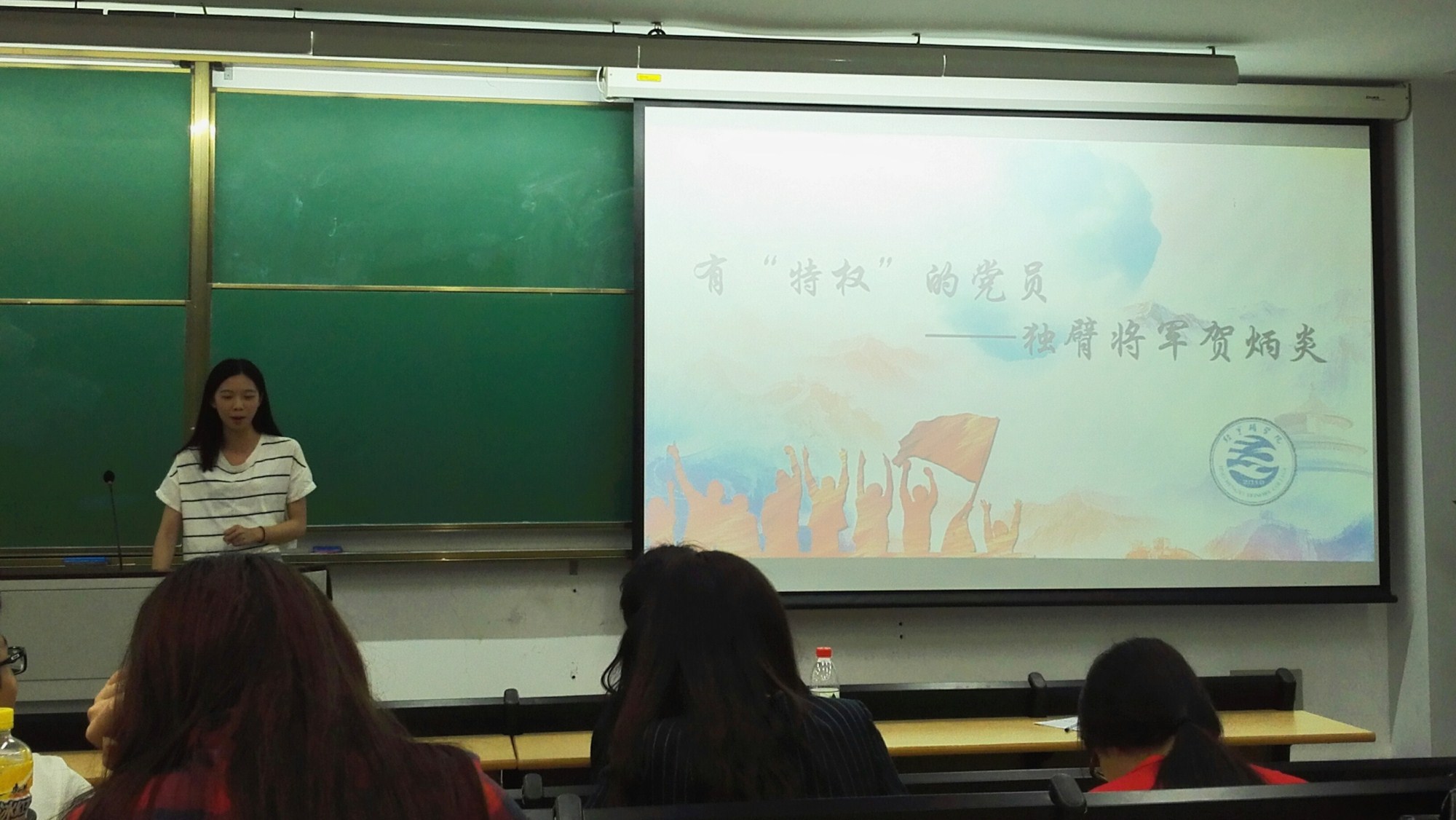 1498697080975186.jpg 图为万张丽同学_副本.jpg