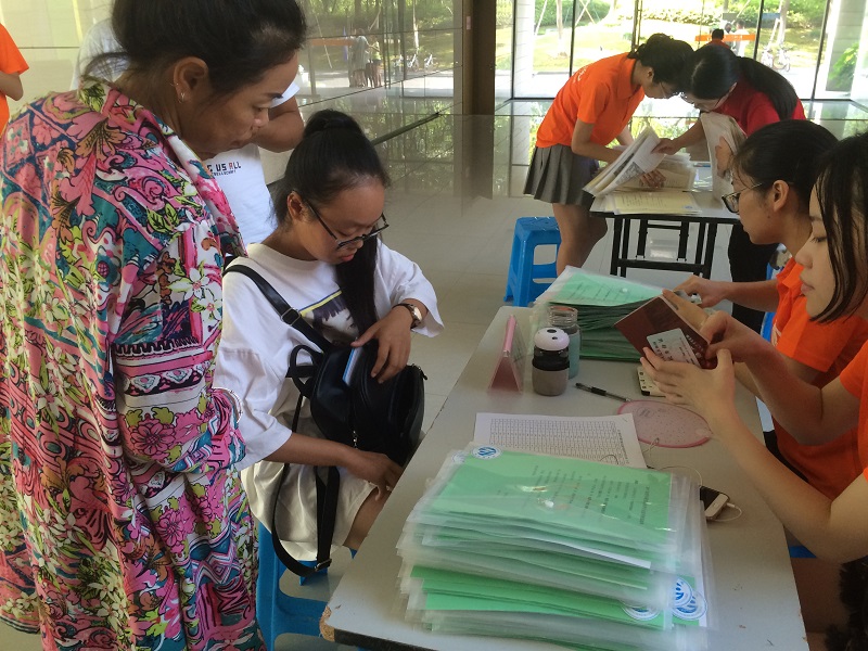 1502410734847769.jpg 333.jpg